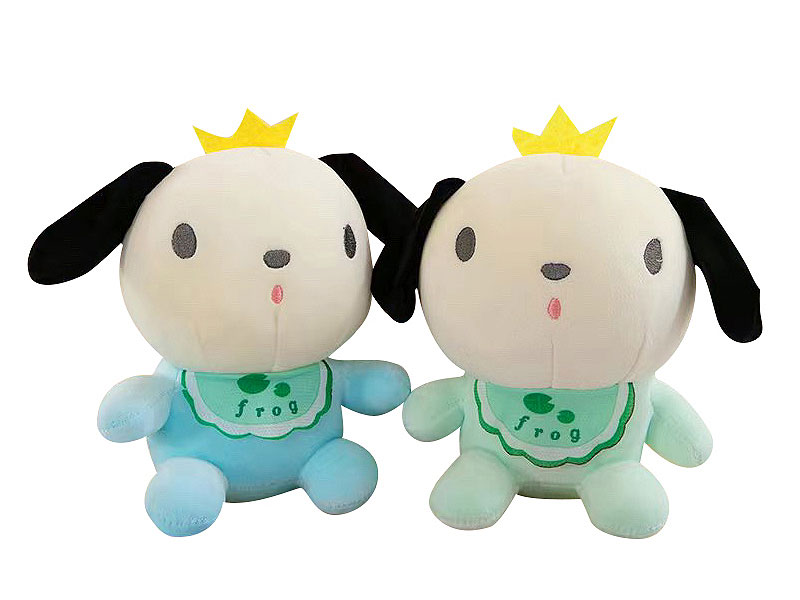 Plush Dog toys