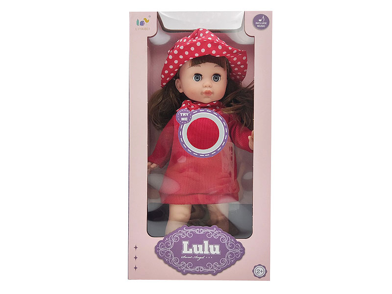 14inch Wadding Moppet W/M toys