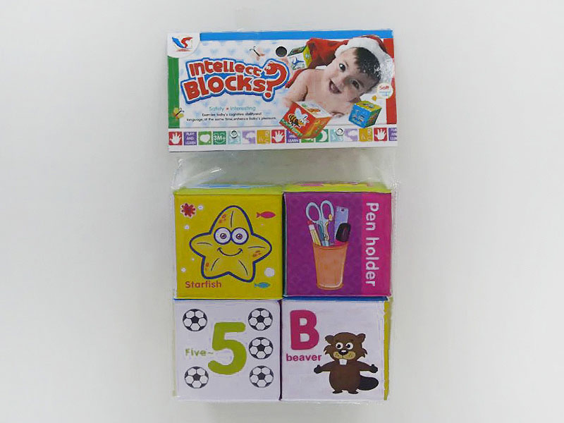 Sponge Blocks(4in1) toys