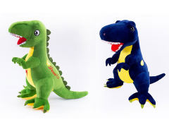 45CM Plush Tyrannosaurus Rex toys