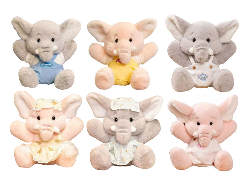 40CM Plush Elephant toys