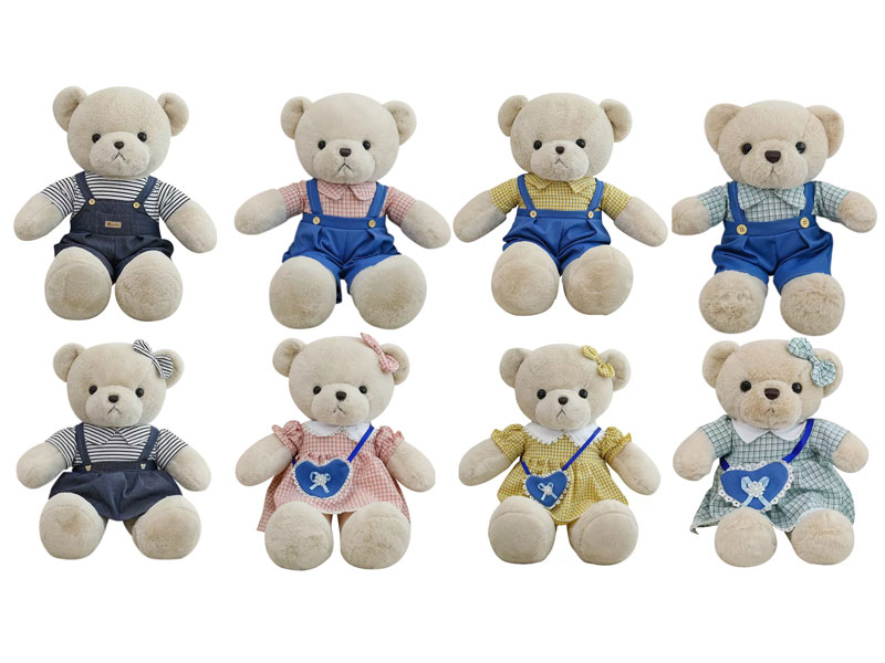 37CM Plush Bear toys