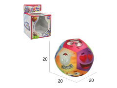 8inch Cotton Ball toys