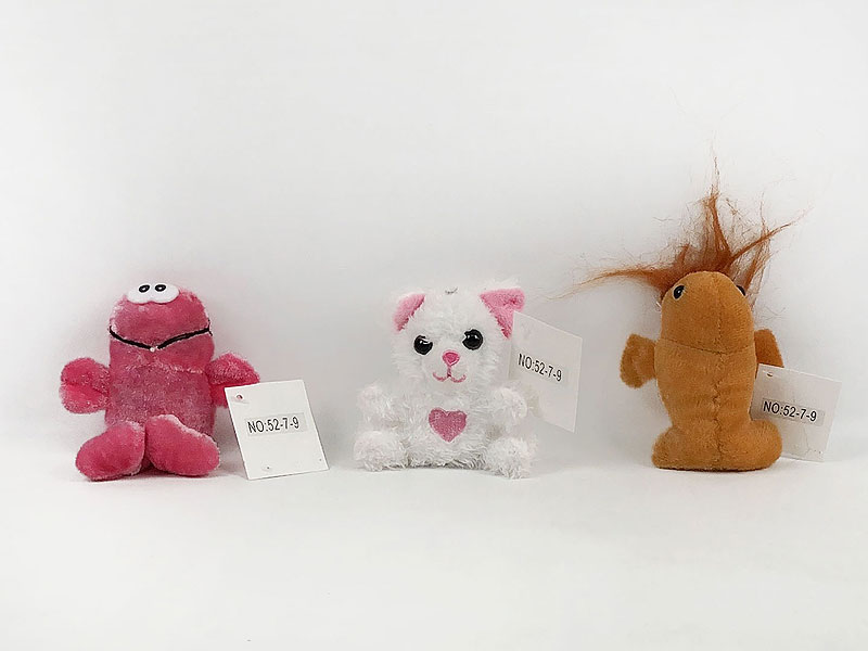 7-9CM Plush Toy toys