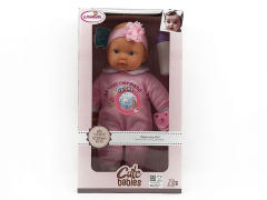 16inch Wadding Moppet Set W/IC toys