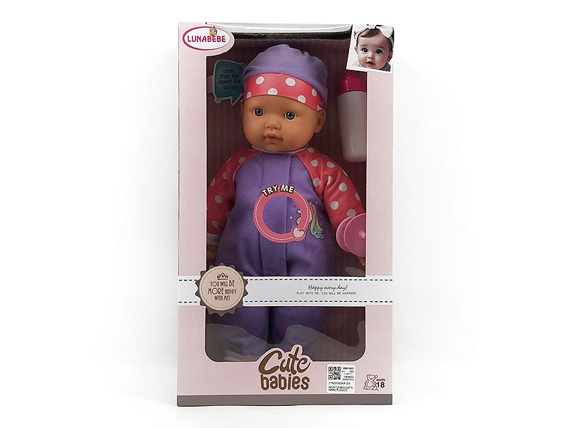 16inch Wadding Moppet Set W/IC toys