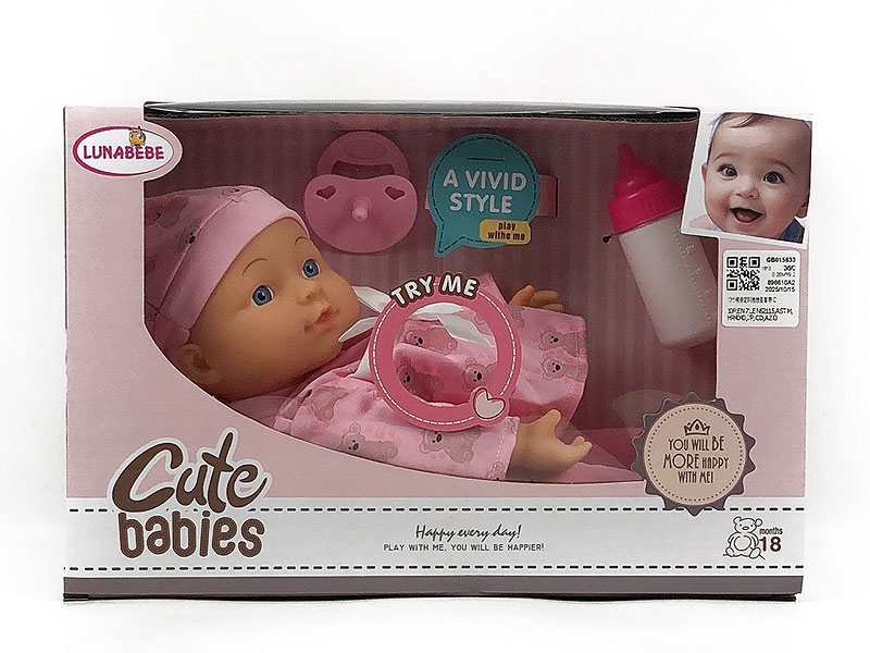 13inch Cotton Doll Set W/IC toys