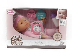 13inch Cotton Doll Set W/IC toys