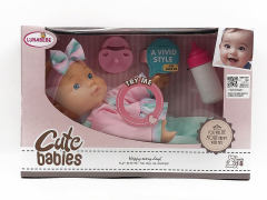 13inch Cotton Doll Set W/IC toys