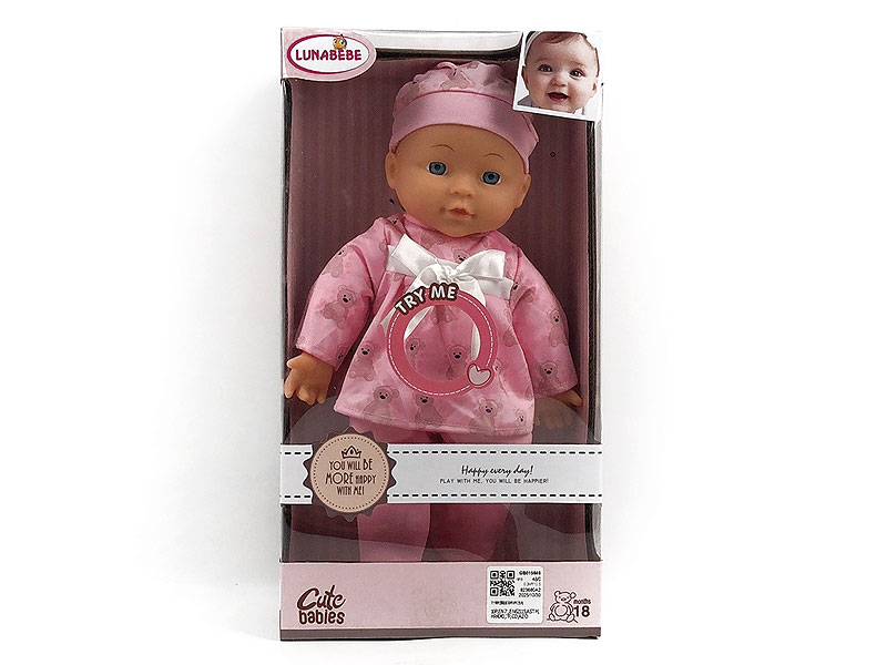 13inch Wadding Moppet W/S_IC toys