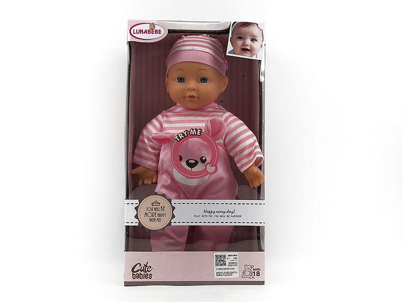 13inch Wadding Moppet W/S_IC toys