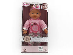 13inch Wadding Moppet W/S_IC toys