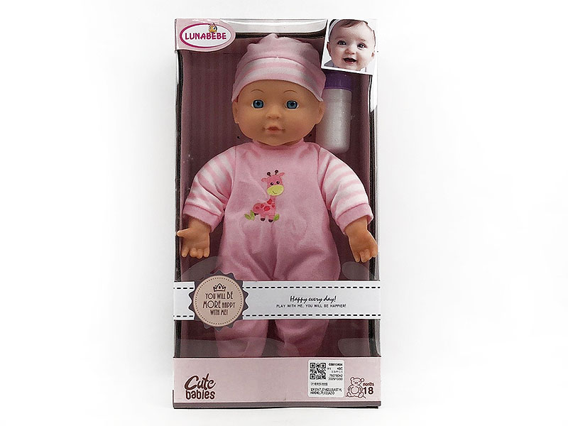 13inch Cotton Doll Set toys