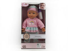 13inch Cotton Doll Set toys