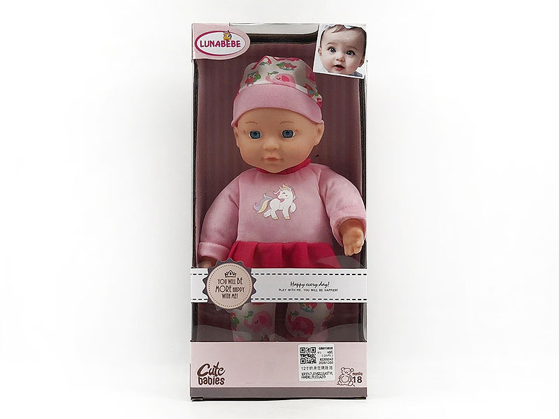 12inch Wadding Moppet toys