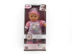 12inch Wadding Moppet toys