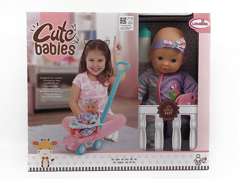 31CM Cotton Doll Set toys