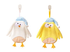 Hand Towel toys