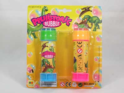 brbble toy(2 in 1) toys
