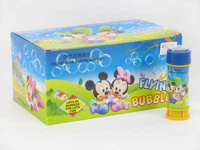 Bubbles(24pcs) toys