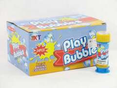 Balloon Ball(24in1) toys