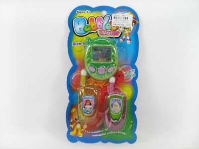 Beach Bubbles & Water Game(3in1) toys