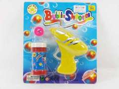 Bubble Gun(2S2C)
