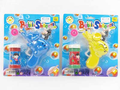 Bubble Gun W/L(2S2C) toys