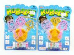 Bubble (2S) toys