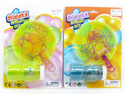 Bubbles(2S) toys