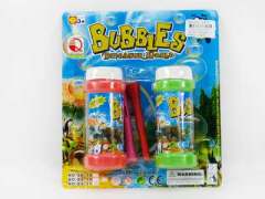 Bubble Game(2in1)