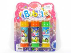 Bubbles(3in1)