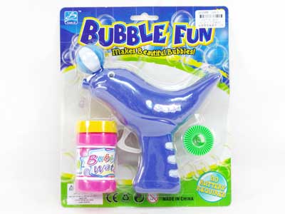 Friction Bubble Gun(2C) toys