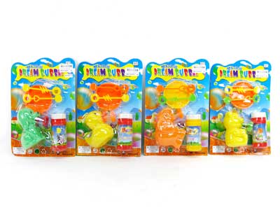 Bubble Play Set (4S) toys