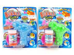 Friction Bubble Gun(2S)