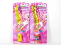 Bubbles Stick(2S) toys