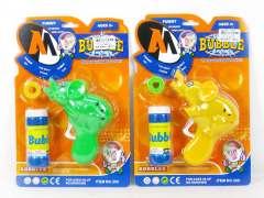 Bubble Gun(2S2C) toys