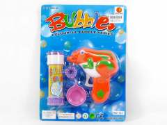 Bubble Gun(3C)