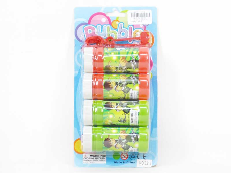 Bubble Game(4in1) toys
