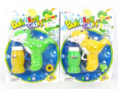 Bubbles(2C) toys