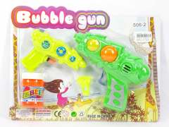 Bubble Gun & Water Gun(2in1)