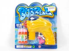 Friction Bubble Gun