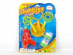 Bubble Game & Water Gun(2S) toys