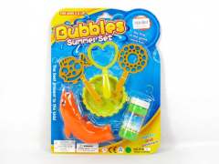 Bubble Game & Water Gun(2S) toys