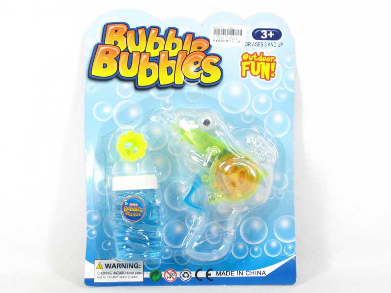 Bubble Gun W/L(2C) toys