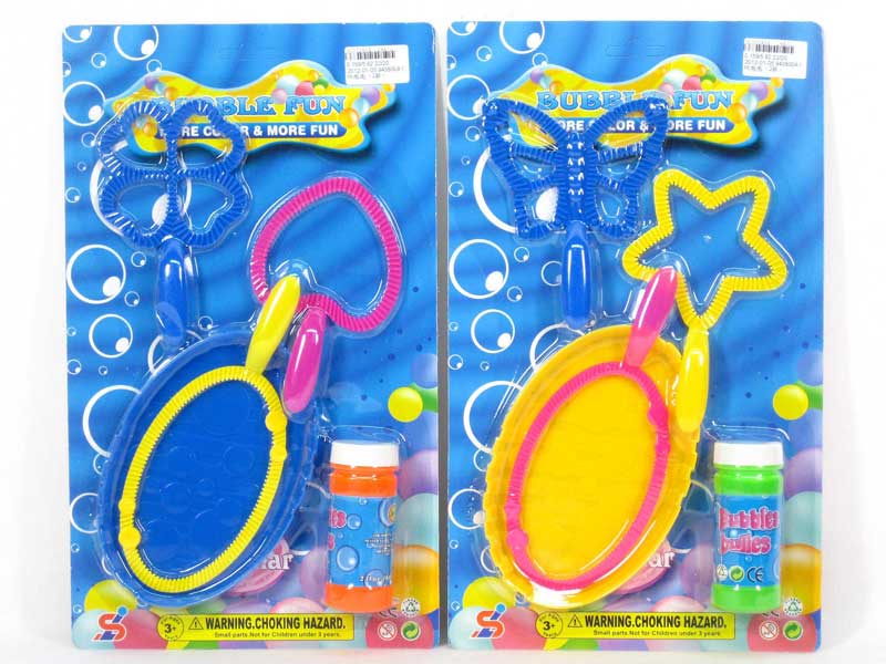 Bubble Game(2S) toys