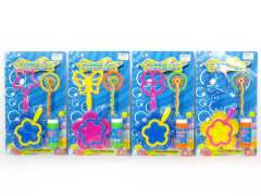 Bubble Gamet(4S) toys