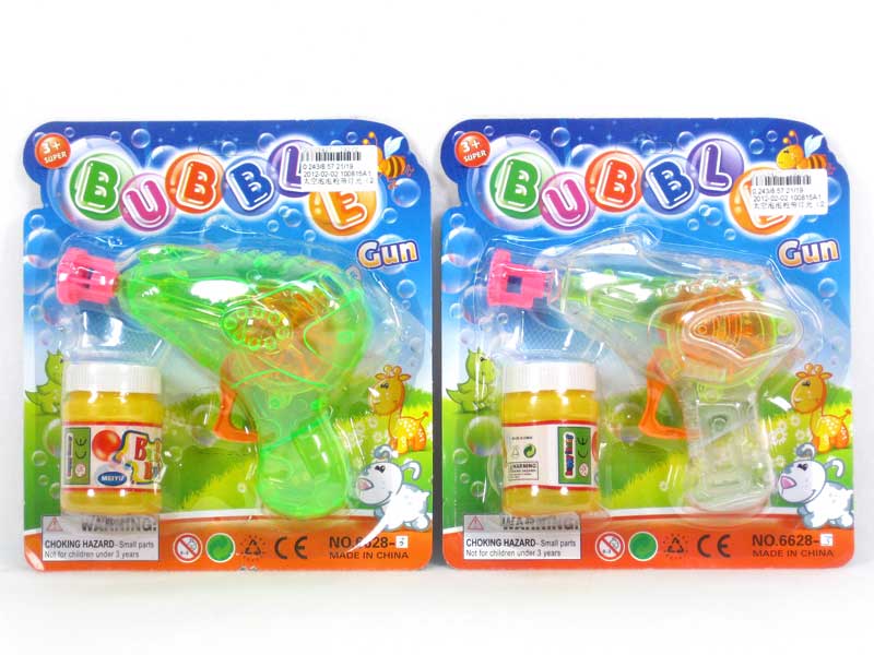 Bubble Gun W/L(2S) toys