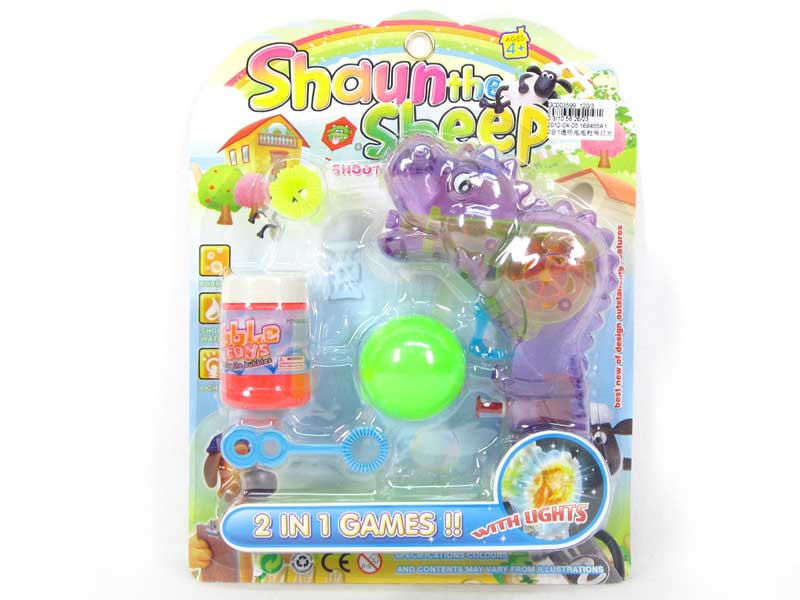 2in1 Bubbles Gun W/L(2C) toys