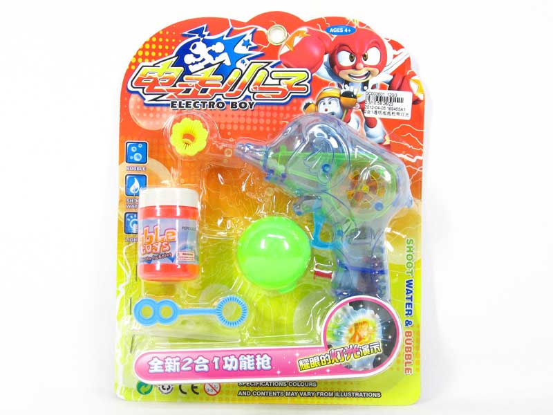 2in1 Bubbles Gun W/L(2C) toys